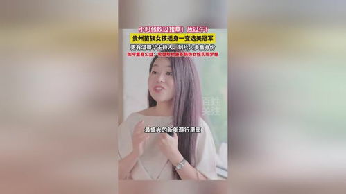 关键词：文艺范儿