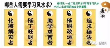 对六爻预测后来啊的反思与警惕