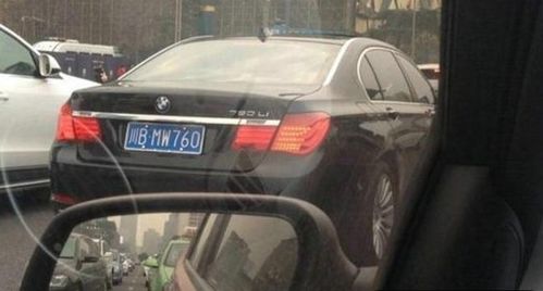 一、 数字层面的忌讳及其文化根源