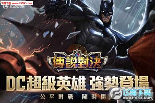 一﹑现象概述：从用户个案到文化议题