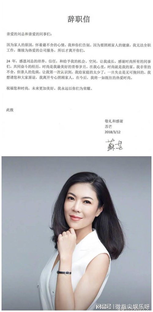 2.2 社会周边环境实际价值观更多元化引起的崭新型婚恋取向