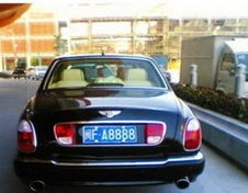 二、 不同数字组合的寓意解读