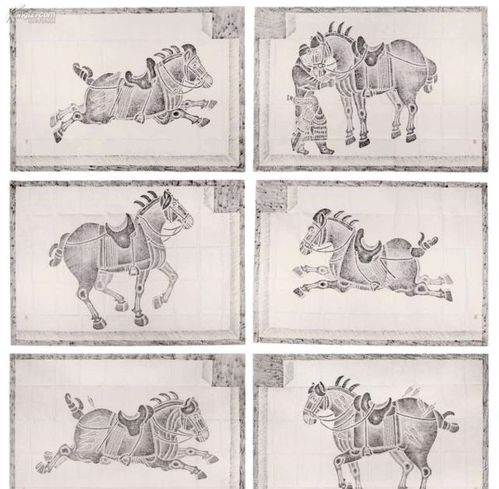 一昭陵六骏的形成与流传