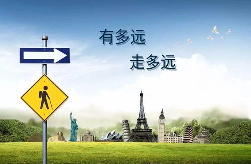第二段：网络热度与实地体验差距大