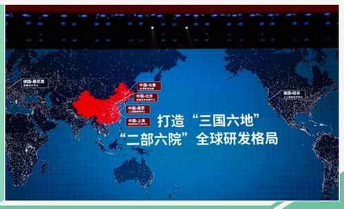 离火九运：时代的变革与机遇