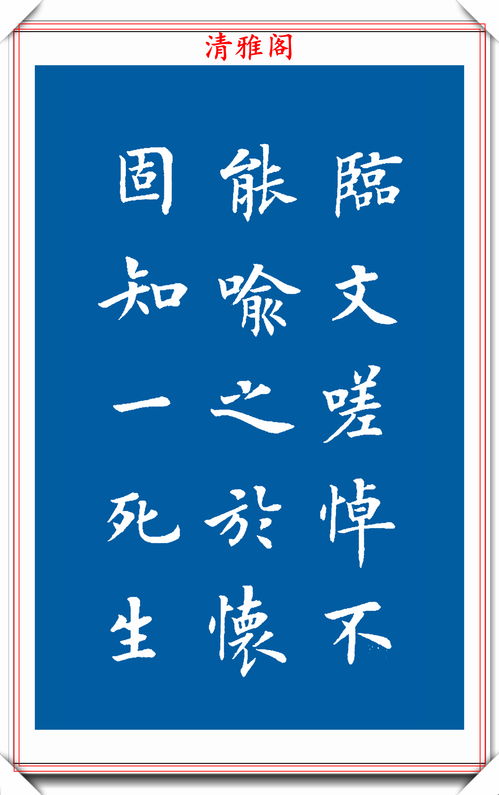 2. 具体化描述：避免泛泛而谈