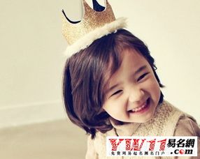 名字要“活”起来