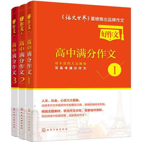 意境深远：意与境融合之典范