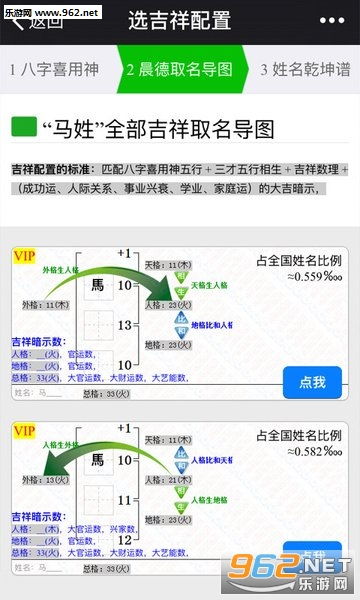 潮流趋势：跟上时代的步伐