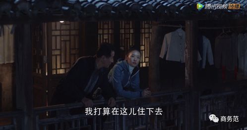 第一章：殡仪馆账本背后的黑手——社会周边环境伦理失范与法制监管缺失