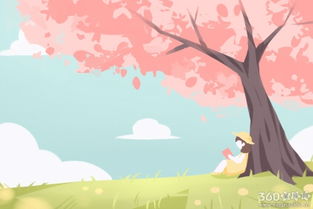 “命硬”概念溯源