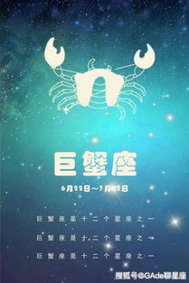 哪些星座在感情中更容易选择将就？