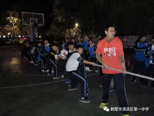 三、  远行与遁迹：空间位移背后的星象指引