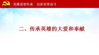 （1）历代名师对《易经》规范化的不懈努力