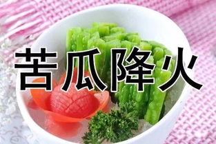 （二）南方夏至之豆类与麻豆