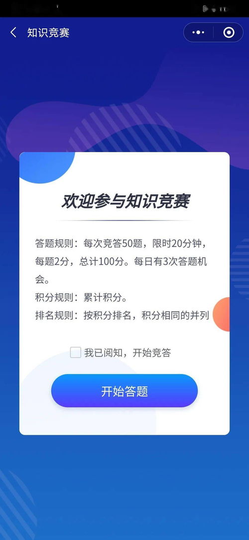 大战指什么生肖比赛指什么生肖，这两个生肖分别是什么意思？