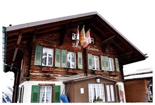 住宿？棺材房！