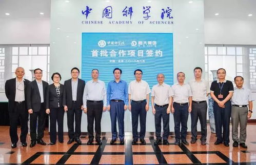 恒大旅游的项目，真的有人去吗？