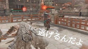 ：神秘事件的背景与地理环境