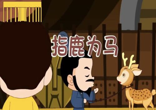 猫眼窥见的鬼影：诅咒、 预兆与隐喻