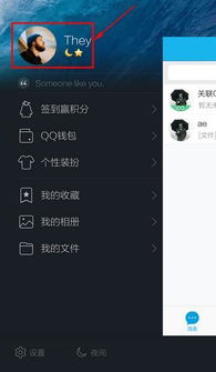 风水学视域下的吉祥寓意构建