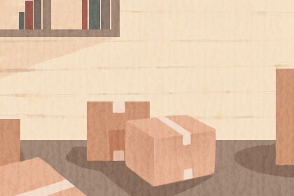 农历八月二十六选择哪个吉时搬家最适宜？