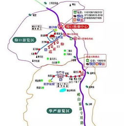 方案一：自驾出行