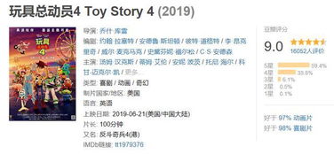 “王立刚”的名字含义深层挖掘：除了表面功夫