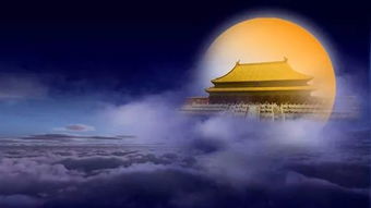 （一）月神崇拜的社会周边环境功能
