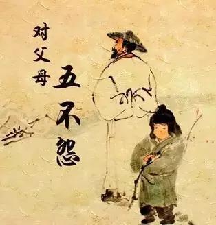 对家庭结构的潜在影响