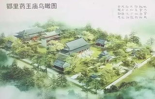 三、  风水格局与人文地脉：黄石公的预言与文化映射