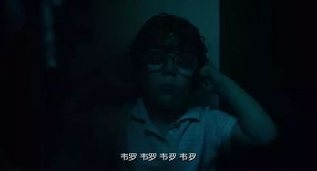 五、 揭开生肖星座神秘面纱的方法论探讨
