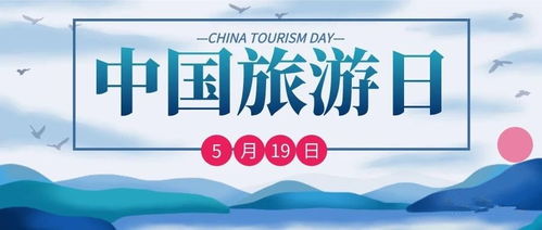家庭生活亲子套票：带娃族的救生圈