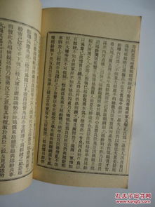 甲申年幸运色与壬寅年相冲，这两种年份的幸运色会相冲吗？