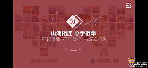 三、  现代语境下的仪式重构与生态伦理考量