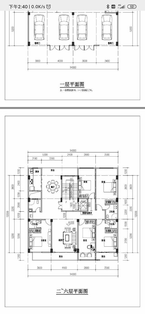 房屋布局要点：门窗、 缺角、厕所在极致细节上的考量
