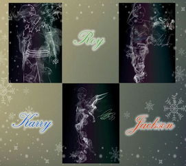 5. 龙（神秘尊贵）