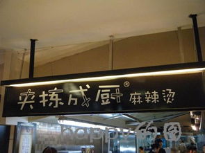 一、 创意命名策略：让名字自己跳舞