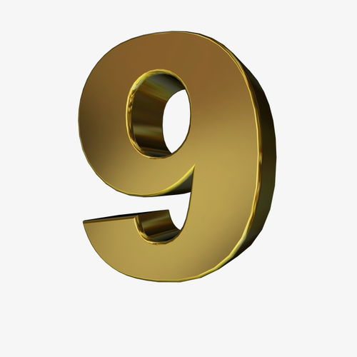 数字9在99919中代表凶吉，这个组合的数字究竟吉凶如何？