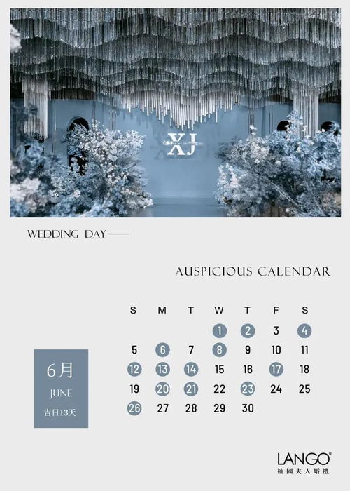 一、 婚姻登记制度的法理依据与行政层级