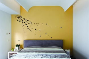 五、 影响身体健康