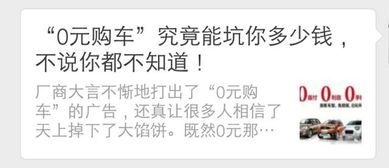 撕毁的纸片：真实相初现