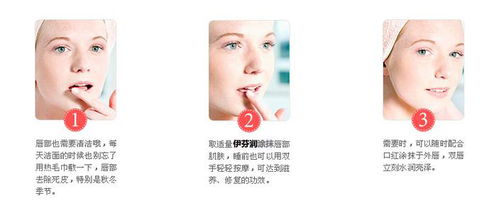 一、 厚嘴唇：情感丰富有，人缘极佳