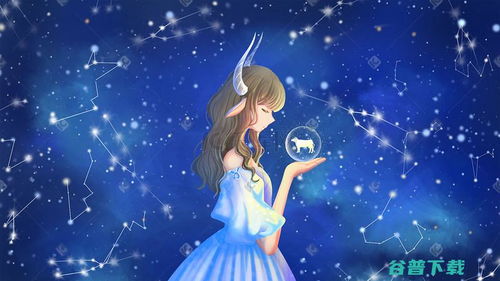 金牛座最适合哪个星座？有没有推荐的星座配对？