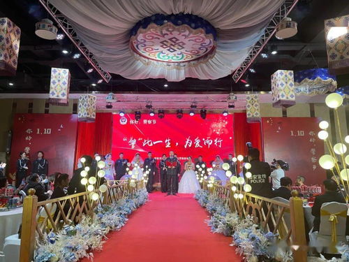 2026年4月7日订婚吉日良辰美景，喜结良缘