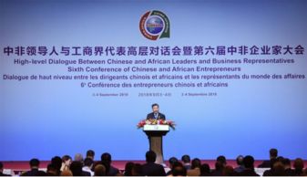 “八大行动”的高质量落实