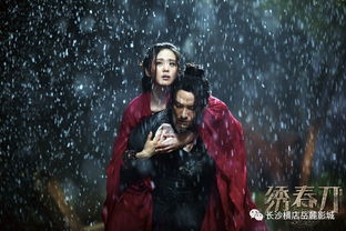 风水与命运：传统文化的基石