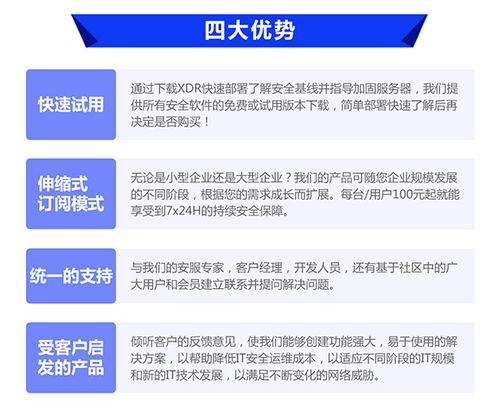 官方渠道购票的“较小心机”：隐藏优惠藏在最不起眼的地方