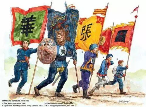 2. 海外迁徙与经济持续发展再造
