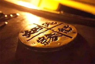 月运互空——男女命皆主和父母、兄弟不和；女命主丈夫不利